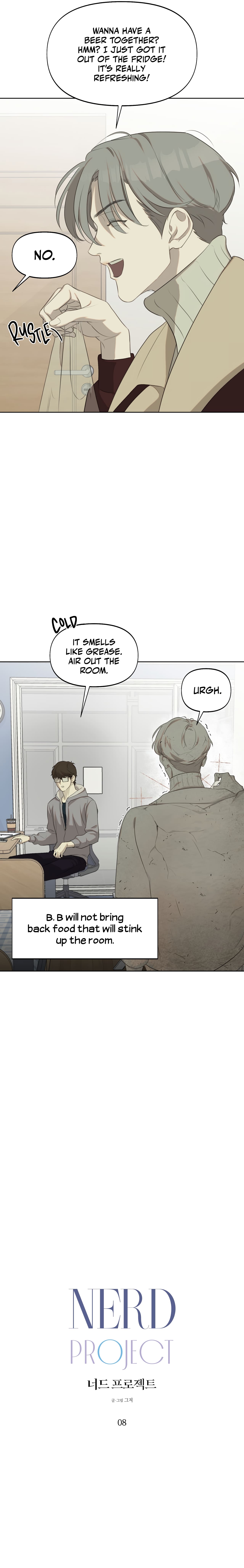 Nerd Project, Chapter 8 image 08